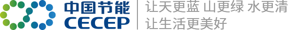 新时代健康产业（集团）有限公司